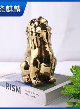 陶瓷动物摆件萌宠景德镇镀