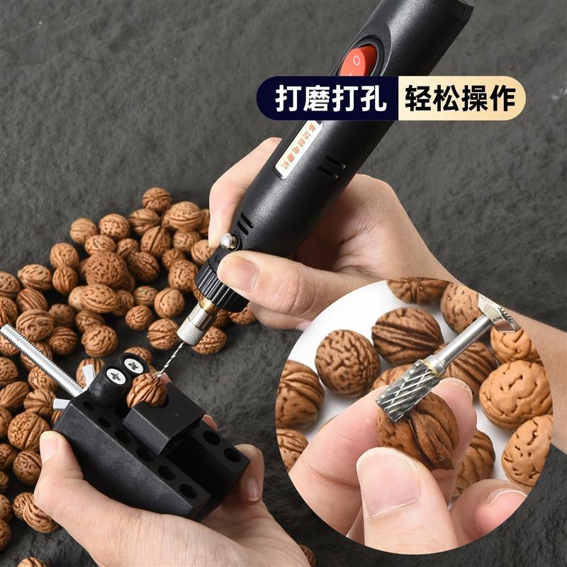 珍珠打孔器小型电动钻眼神