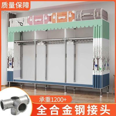 简易儿童衣柜衣橱衣物收纳