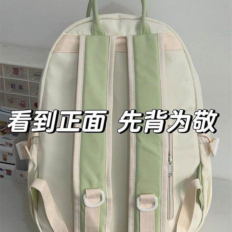 韩系书包初中女生补课手提高中背包幼儿园儿童小学生双肩包学院风