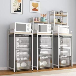 家用多功能置物架落地消毒柜架子多层顶部厨房微波炉烤箱整理收纳