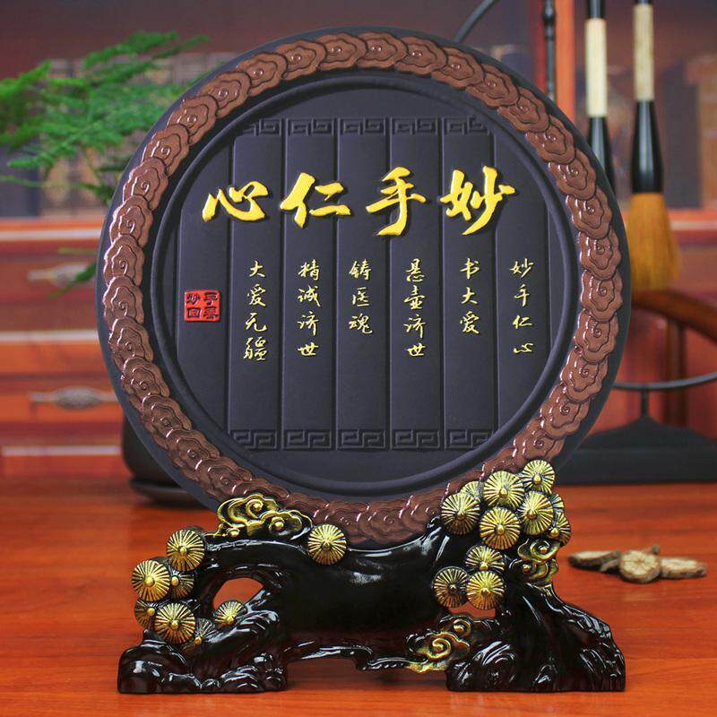 妙手仁心送感谢医生礼物定制表彰医护抗疫医院中医诊所装饰品摆件