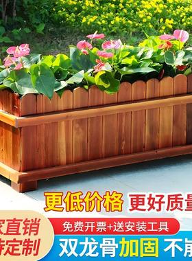 户外专用种植花盆种菜养花