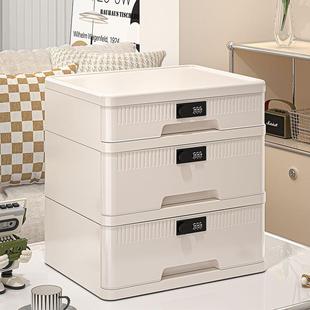 带锁收纳柜抽屉式贵重物品证件密码收纳盒办公室公私章隐私文件柜