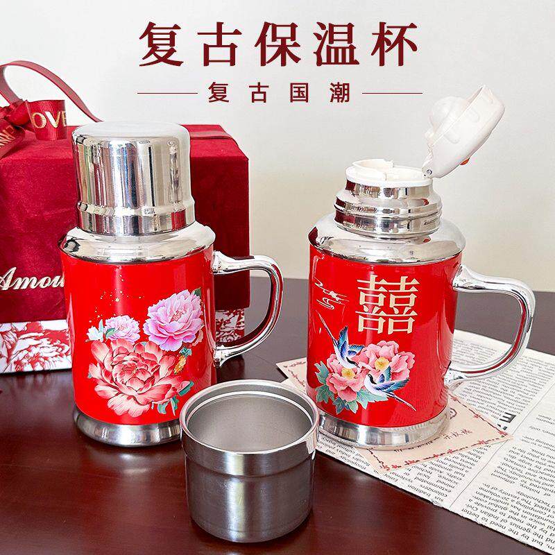 复古保温杯怀旧老式茶缸带滤网泡茶喝水杯喜庆伴手礼物高档办公室