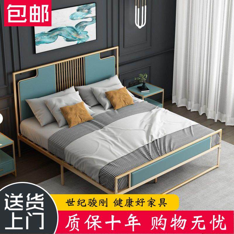 轻奢现代简约网红软靠铁艺