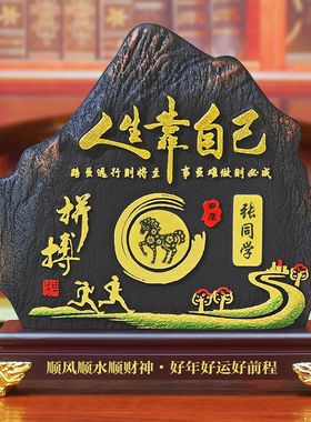 炭雕工艺品奋斗书房书柜书架酒柜电视柜客厅摆件办公室家居装饰品