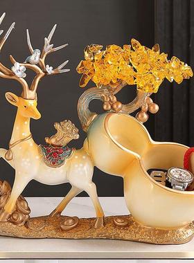 财福鹿轻奢遥控器钥匙收纳