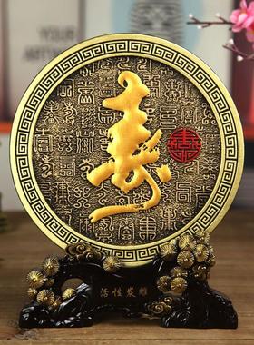 送老人贺寿礼物生日礼品奶奶爷爷长辈过寿祝寿实用寿宴回礼小摆件