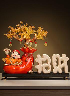 新中式招财财神发财树组合