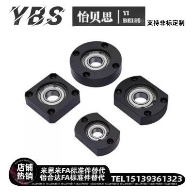 带扣环型轴承座组件BGRAB6202ZZ BGSAB6202ZZ BGCAB6202ZZ