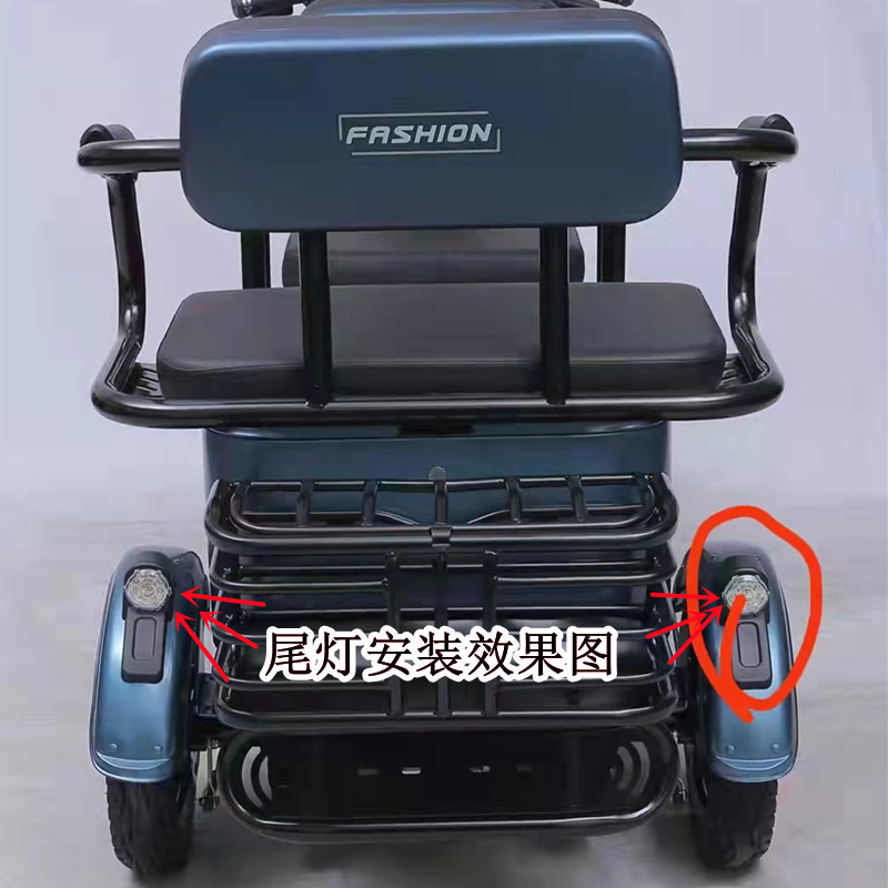 电动三轮车后车灯后泥瓦尾灯后尾灯LED总成转向灯刹车灯夜行灯