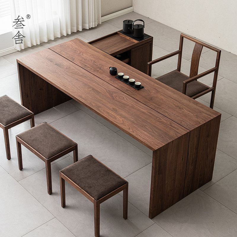 叁舍北美黑胡桃木茶桌泡茶办公两用实木现代茶台家用茶室家具组合