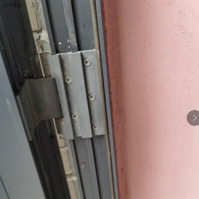 50型铝合金门窗合页 平开窗户铰链 A38B加大老式门合页配件.