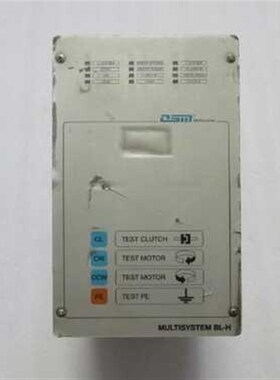 (请询价)OSM 【 D-73431Aalen 一台重量75公斤 在11-5