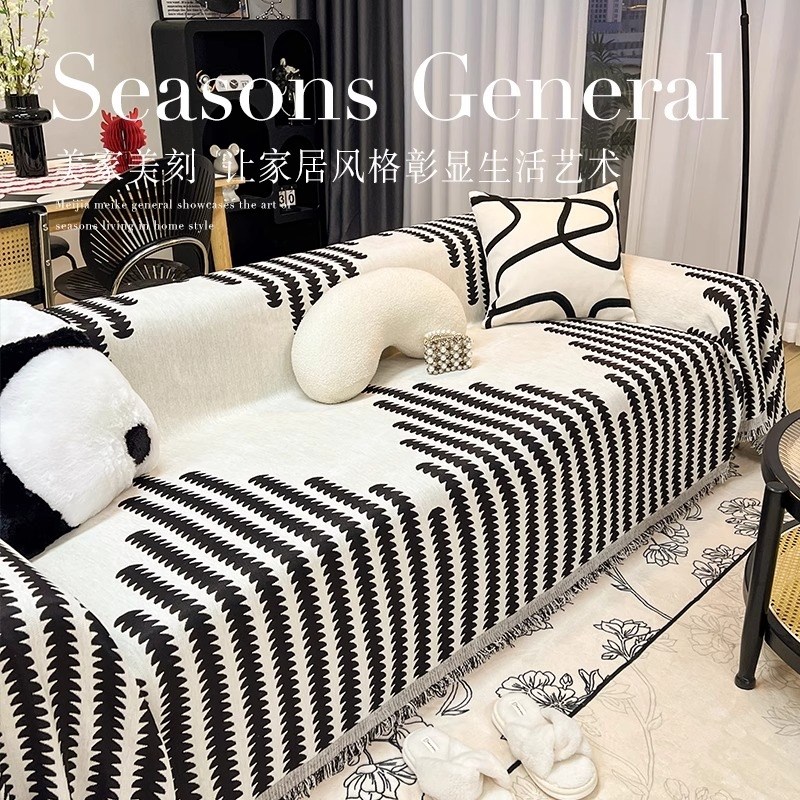 轻奢高级感沙发盖布四季通用全包型沙发套L三座一贵妃沙发垫沙发