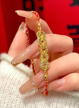 招财进宝好运五帝铜钱沙金手链新中F式国风超闪碎冰冰钱币手绳闺