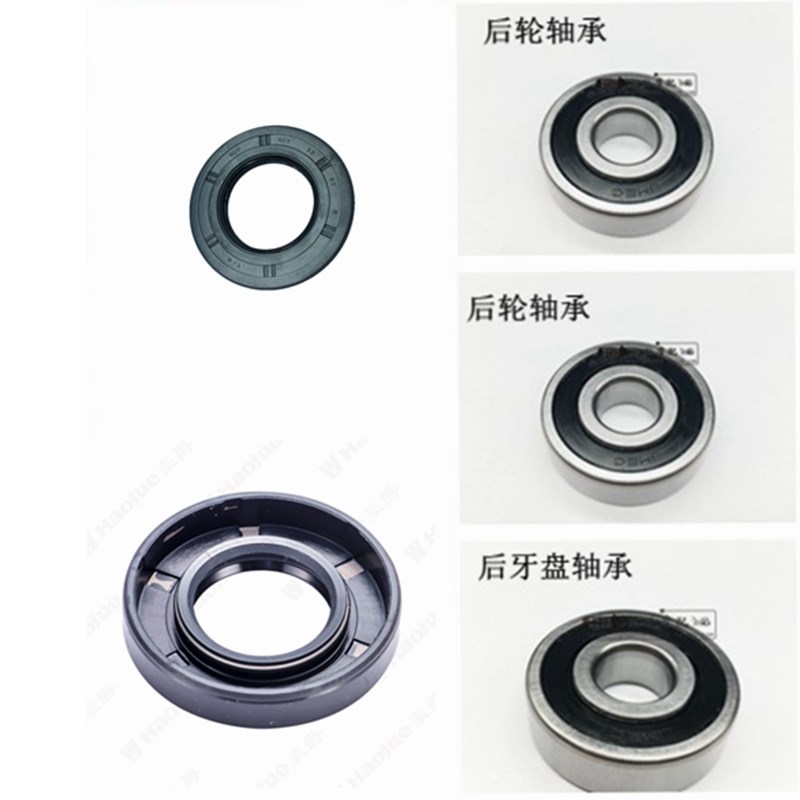 GW250 GSX DL通用前 后轮 牙盘轴N承  原厂单层密封滚珠