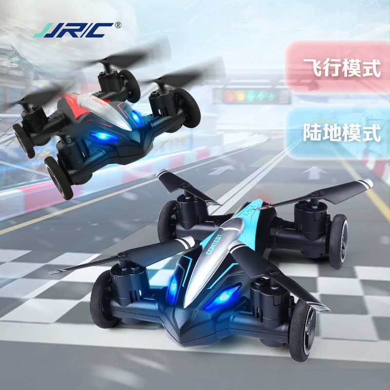 JJRC 迷你四轴陆空双模式飞行便携飞机花样翻滚灯光遥控玩具热款