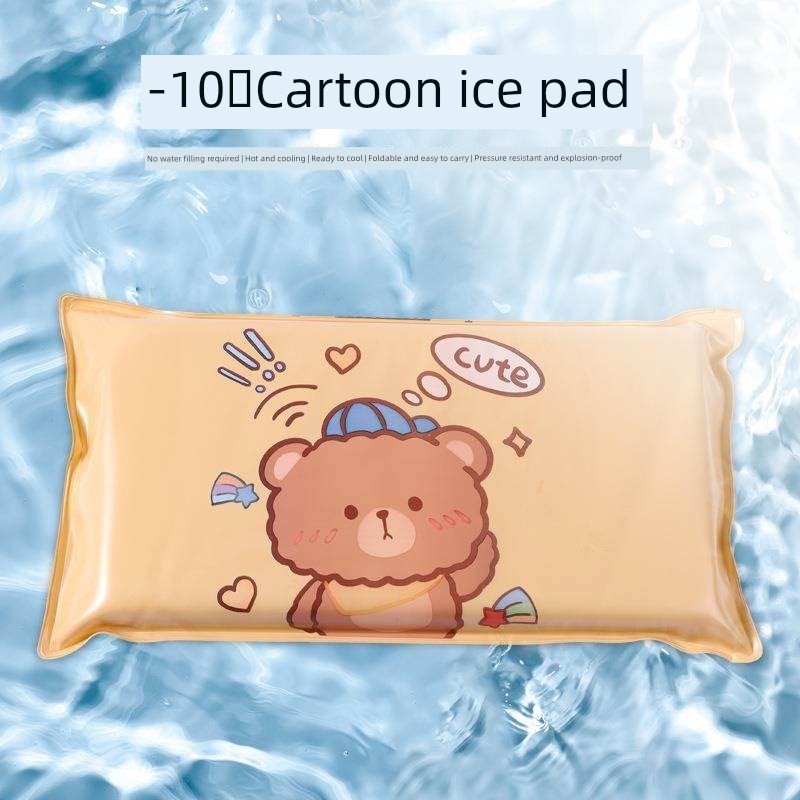 Nap冰垫夏季供应水枕定制冷却垫卡通海绵冰N枕冷却枕冷却冰垫不注