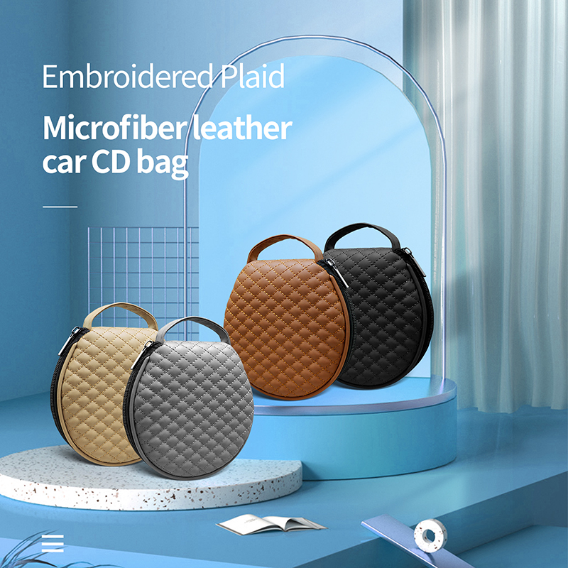 汽车CD包光盘CD收纳套多功能车载cdF包CD夹DVD盘包光碟片家车用品