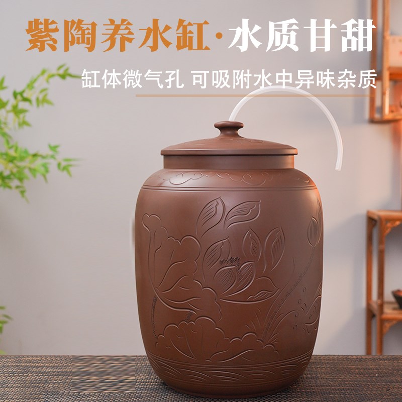 储水桶陶瓷水缸储水用家用老式带盖抽水茶台泡茶储水罐装纯净水大