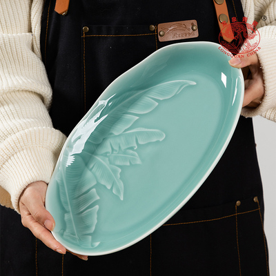 龙泉青瓷盘子菜盘家用2025新款鱼盘陶瓷椭圆形中式餐具蒸鱼瓷盘