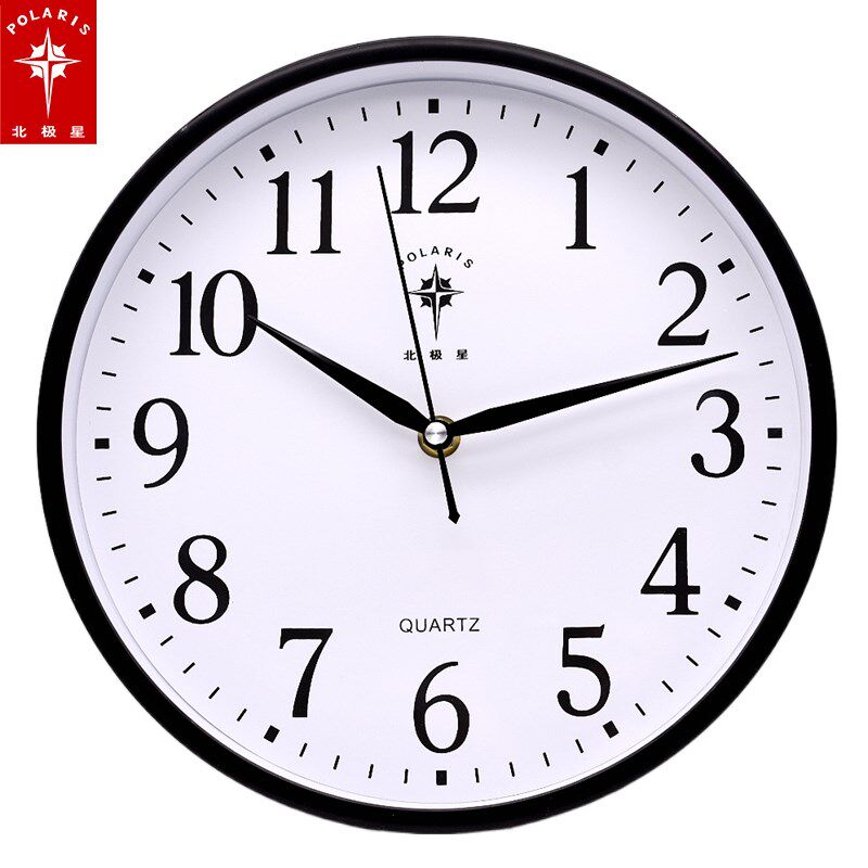 北极星静音挂钟客厅钟表卧室挂表时尚大气现代简约时钟家用石英钟