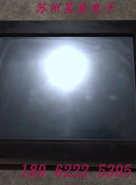 原装拆机昆仑通态嵌入式一体化触摸屏 15寸 TPC1561Hi 成色新包好