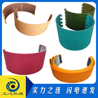 纸箱机械配件水墨印刷机圆压圆模切机四联模切机胶垫优力胶垫