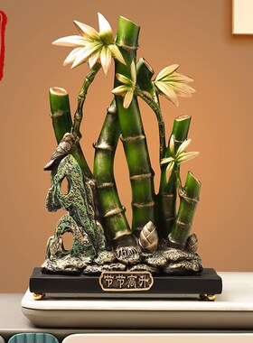 创意节节高升竹子办公室装饰文创送朋友老师升职礼品家居客厅摆件