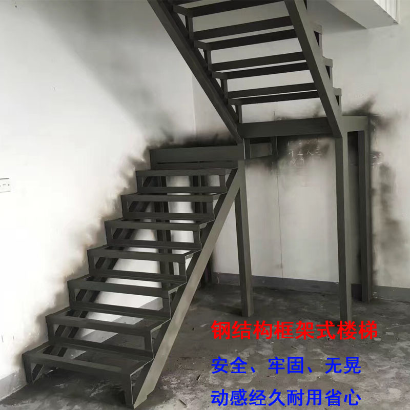 杭州钢结构阁楼别墅复式楼写字楼加二层阁楼槽钢角铁楼梯U型钢