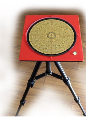 三乘堂全自动罗盘激光红外线高精度专业随身三元三合综合小罗经盘