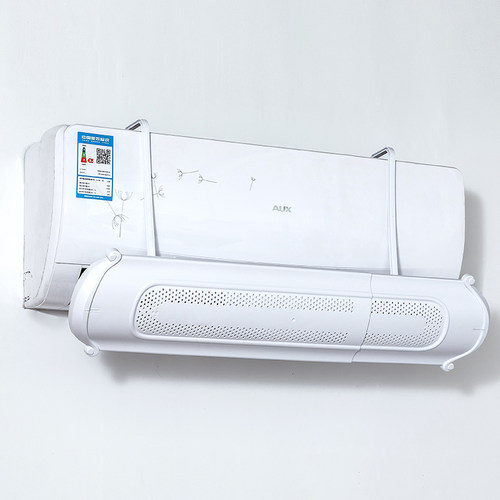 空调挡风板防直吹免安装冷气出风口档板月子遮导风罩壁挂式通用