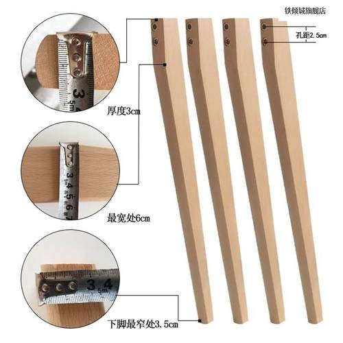 全桌榉木桌子支架餐子腿框台架台架子脚原木餐桌腿长方形方腿实木