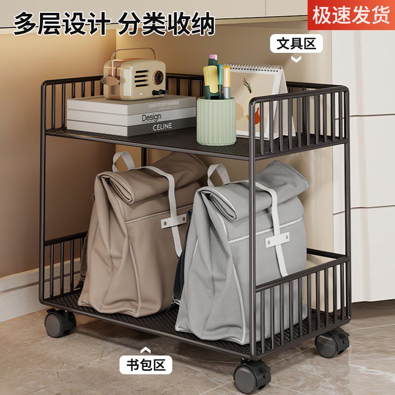 可移动书包架书j桌下落地小书架学生宿舍置物架办公桌边文件收纳