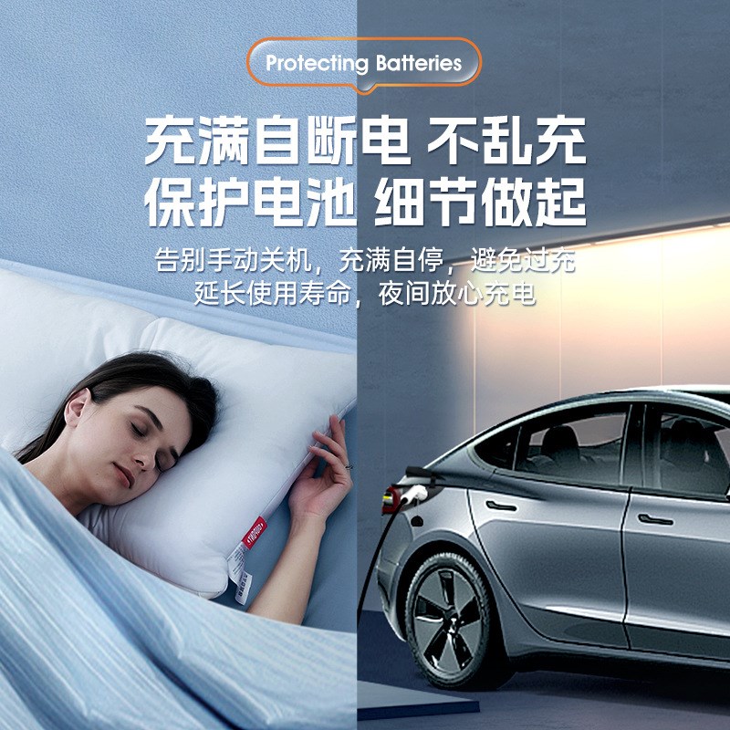 车充卫士充电枪16A/32A新能源电动汽车便携式充P精灵随车充通用7k