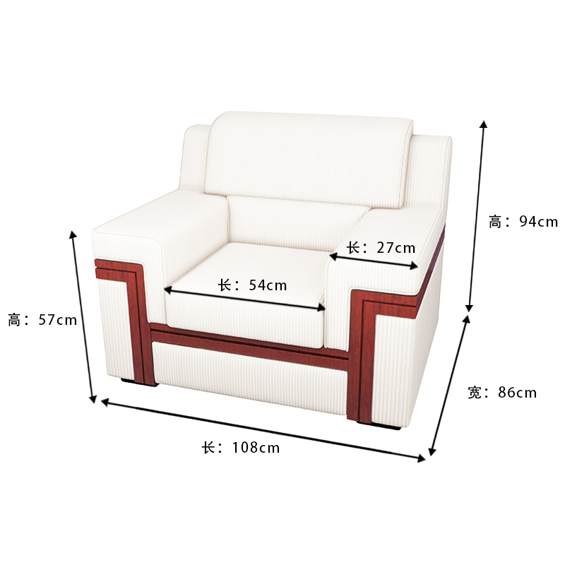 贵宾接待室会议沙发商r务接待领导办公室会客区组合布艺洽谈沙发