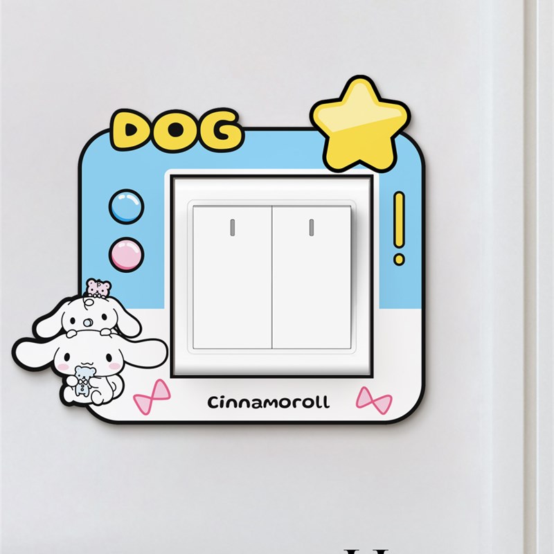 插座开关框架盖隐藏丑陋的装饰墙贴纸可爱的卡通灯开关面U板装饰