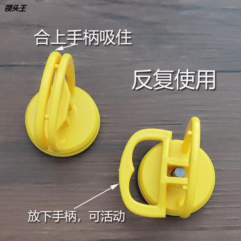 集成吊顶拆卸吸盘铝扣板吸盘汽车轮毂盖单K爪玻璃瓷砖安装拆卸工