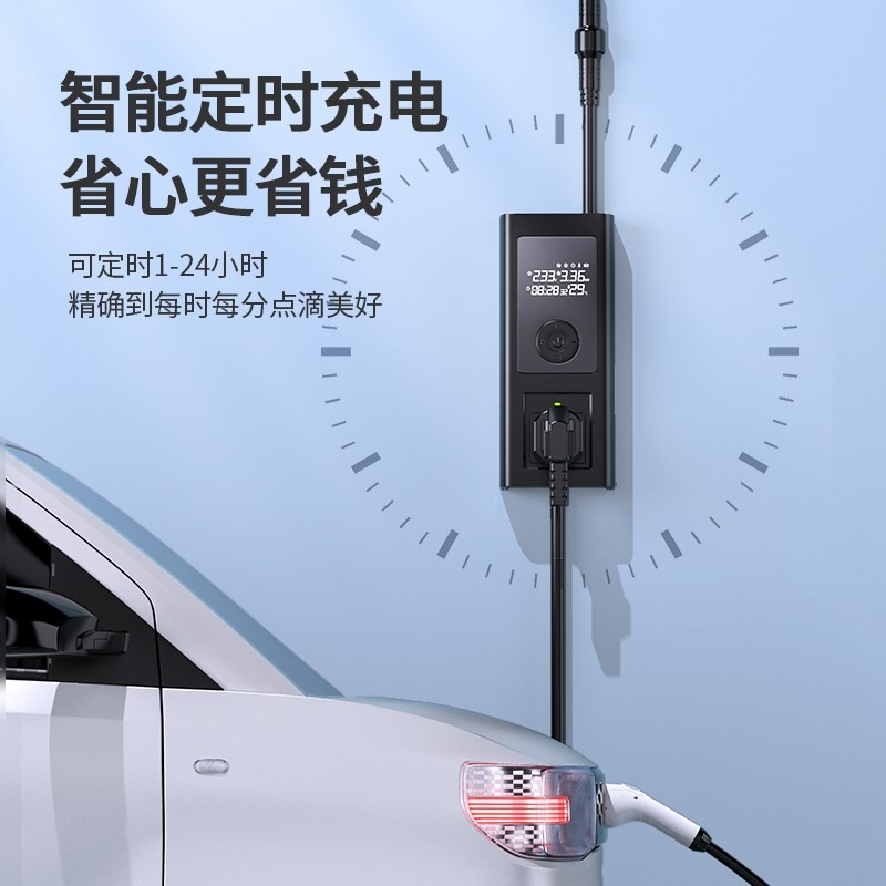 充精灵东风EX1接地宝风光mini专用地线minieQv新能源车充电转换器