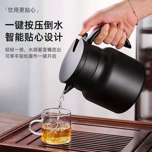 316不锈钢焖茶i壶智能高档保温可携式咖啡壶家用办公闷泡茶壶保温