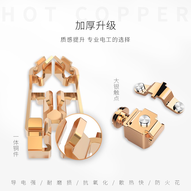 国际电工家用f长方形9九孔15十五孔暗装灰色118型开关插座面板多