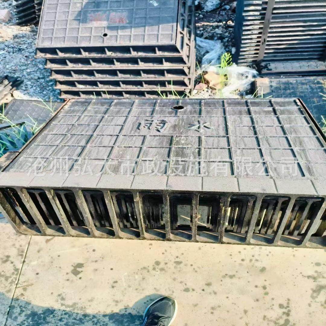 铸铁侧立式便道雨水篦子L型三件套路缘石侧排水雨水口铸铁篦子,基础建材,井盖,淘宝优惠券,粉丝福利购,淘宝优惠卷