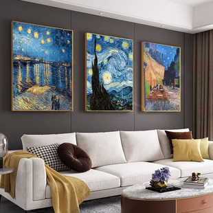 世界名画轻奢5 梵高星空钻石画三联画满钻客厅风景十字绣202N3新款