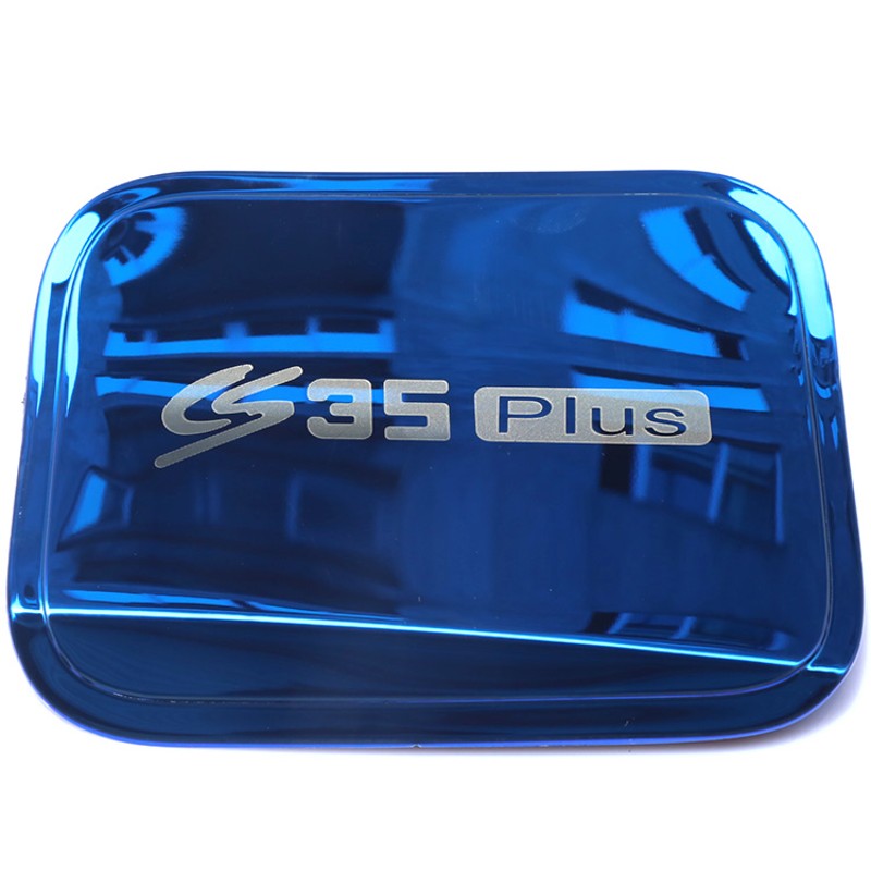 19-21款长安CS35PLUS不锈钢油箱盖贴JCS35改装饰配件用品亮贴
