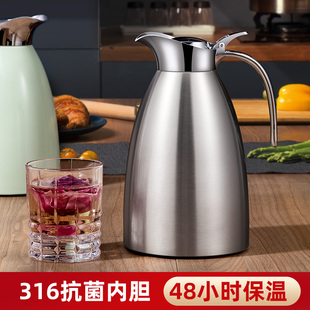 暖水壶热水瓶双层真空保温瓶暖瓶家用2 316不锈钢内胆保温n壶欧式
