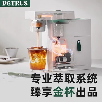 柏翠abox便携式咖啡机小型家用美意式全半自动迷你户外研磨一体机