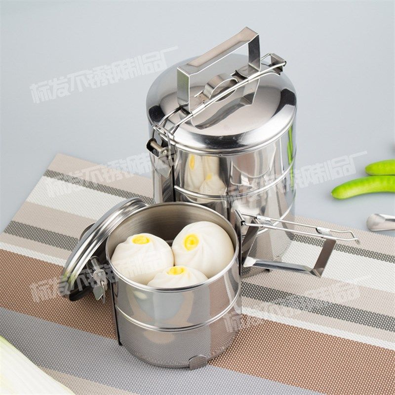 保温提篮提锅不锈钢多层食格双层保温提篮密封防溢食篮圆形饭盒,收纳整理,食物收纳盒,淘宝优惠券,粉丝福利购,淘宝优惠卷