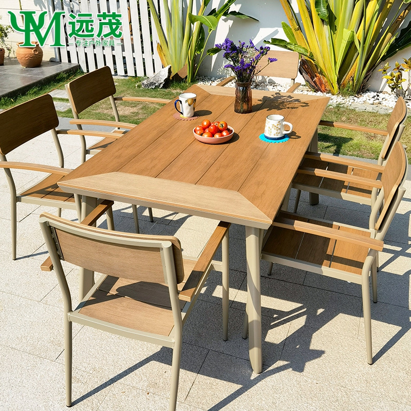远茂户外休闲桌椅庭院室外别墅花园网红轻奢简约露台桌椅组合套装